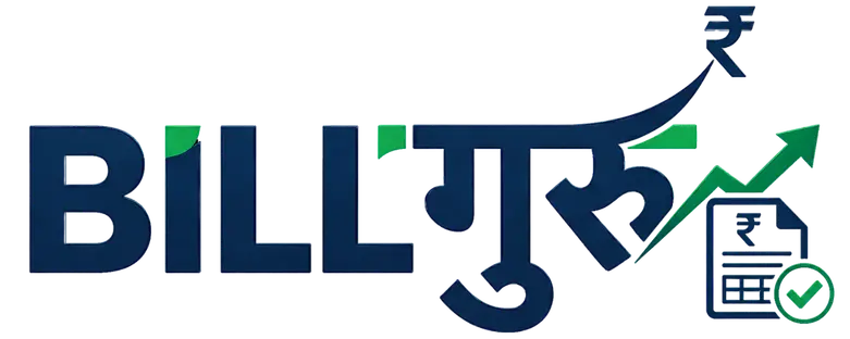 BillGuru Logo